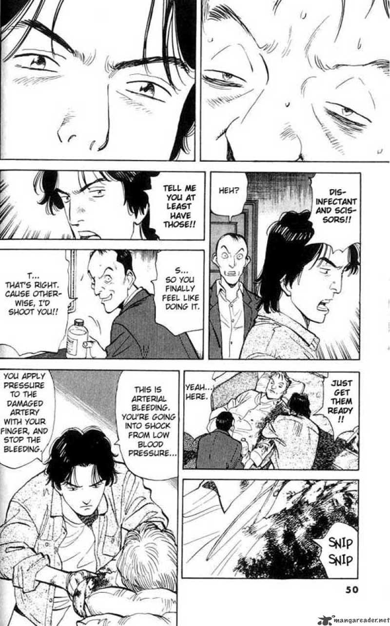 Read Monster Manga Online