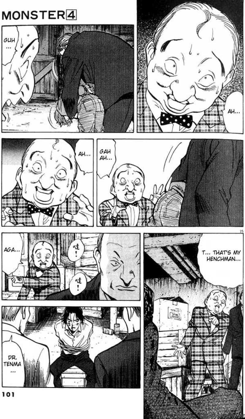 Read Monster Manga Online
