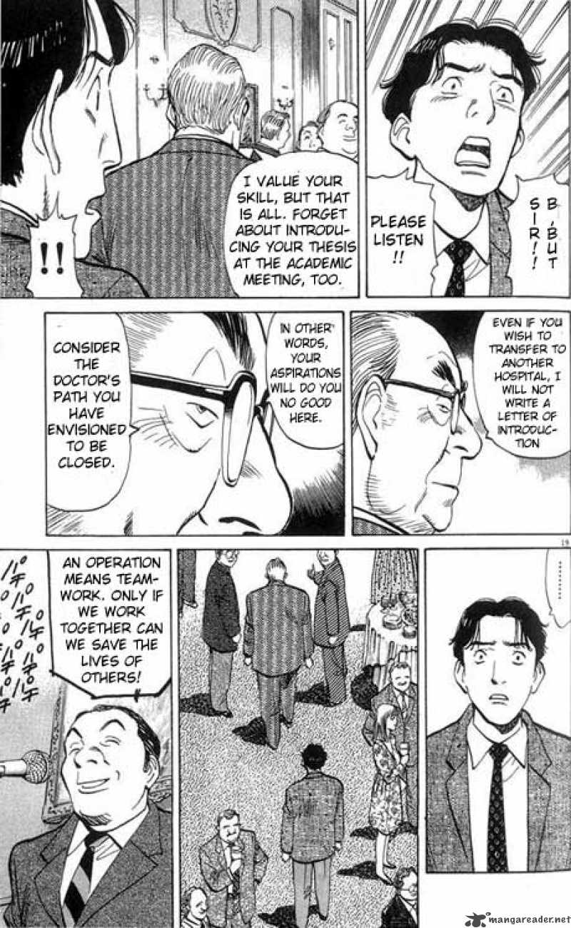 Read Monster Manga Online