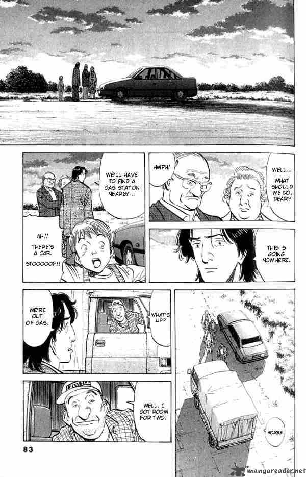 Read Monster Manga Online
