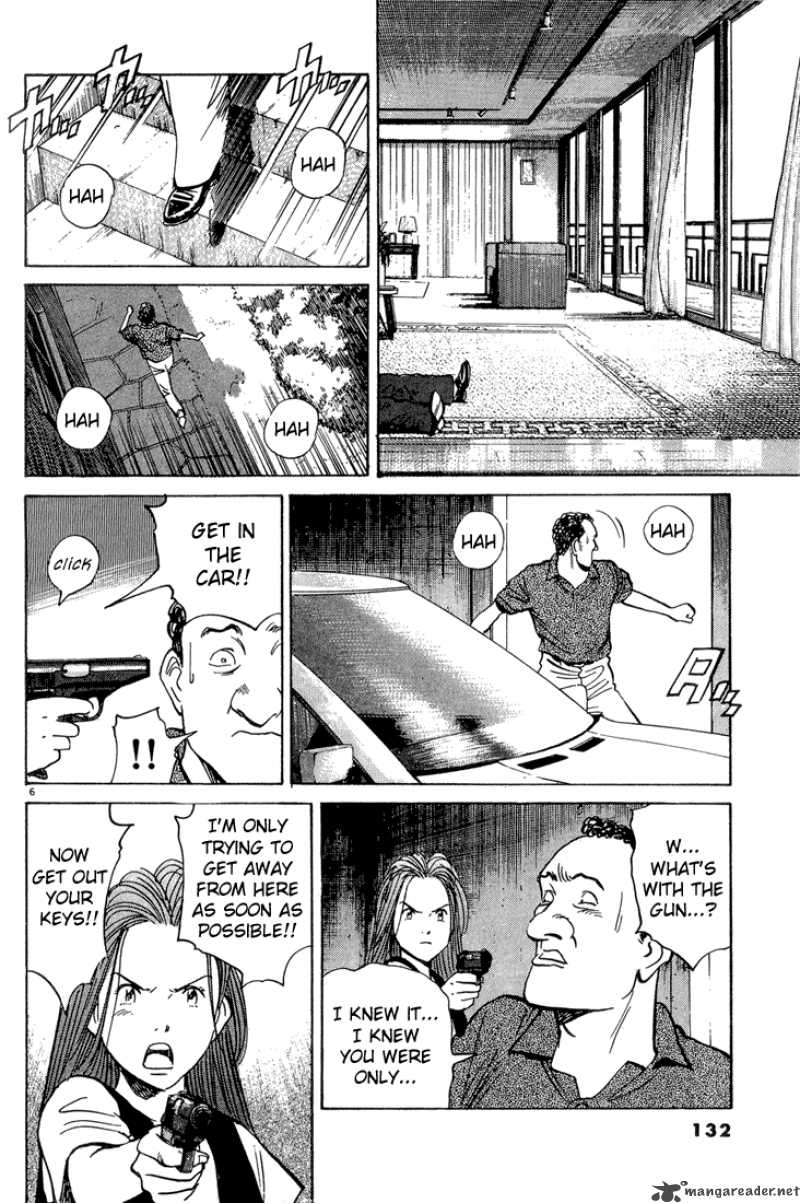 Read Monster Manga Online