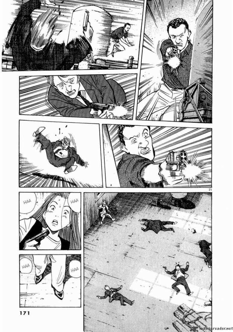 Read Monster Manga Online