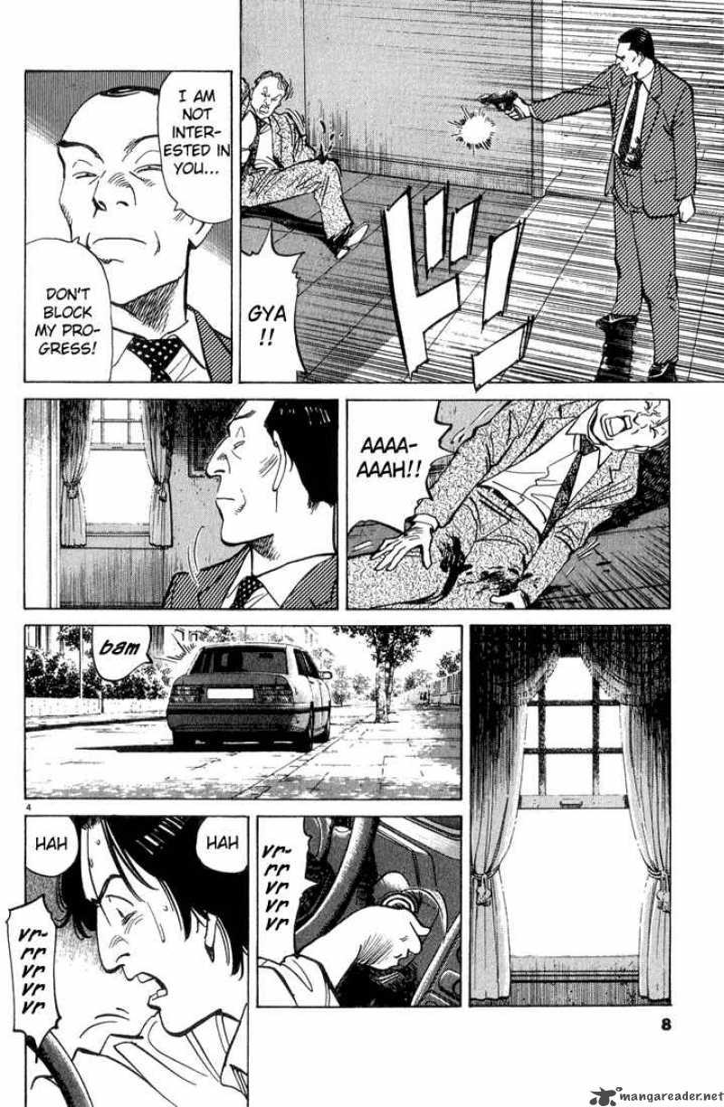 Read Monster Manga Online