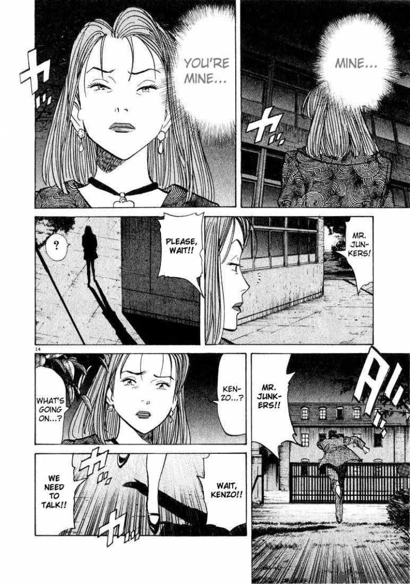 Read Monster Manga Online