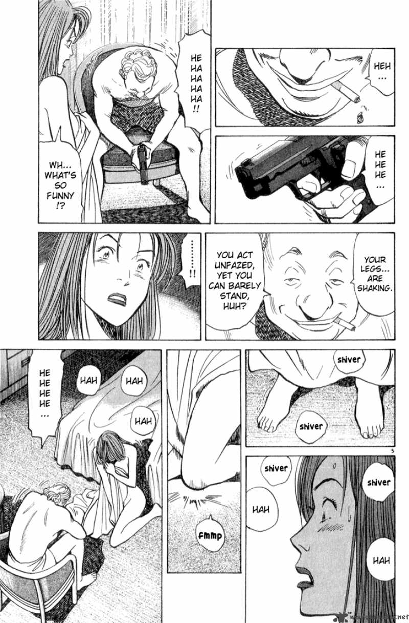 Read Monster Manga Online