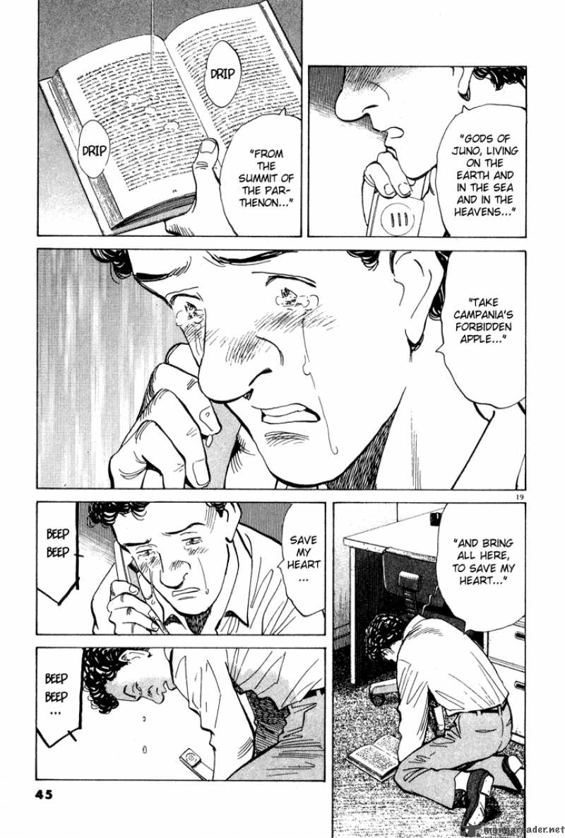 Read Monster Manga Online