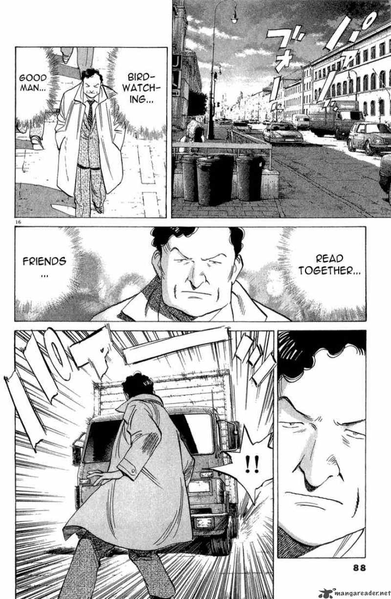 Read Monster Manga Online