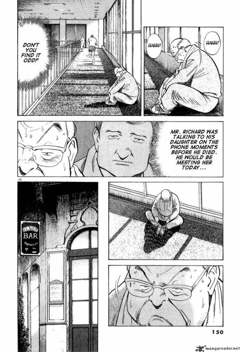 Read Monster Manga Online