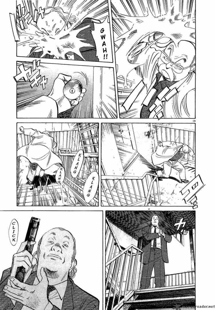 Read Monster Manga Online