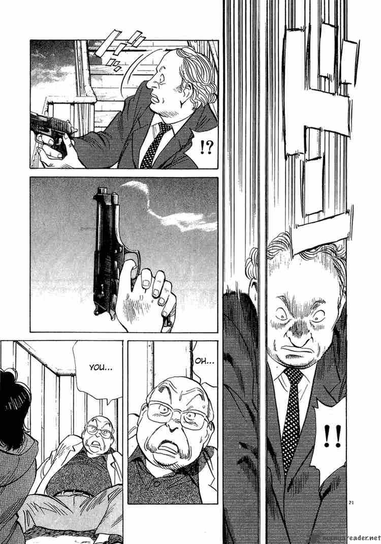 Read Monster Manga Online