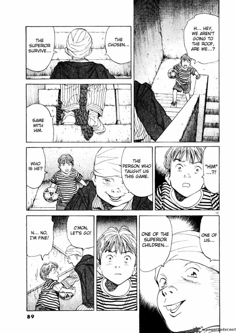 Read Monster Manga Online