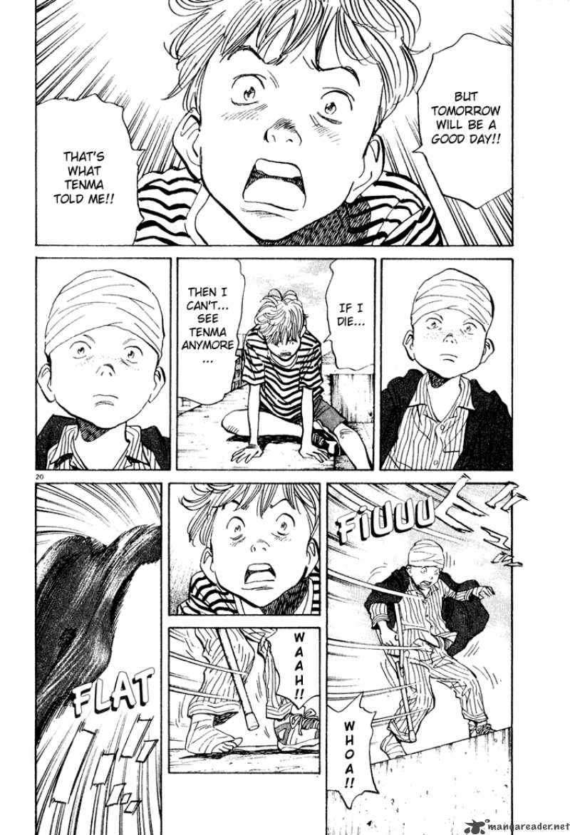 Read Monster Manga Online