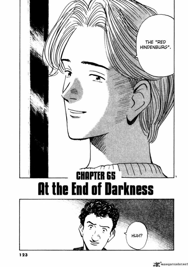 Read Monster Manga Online