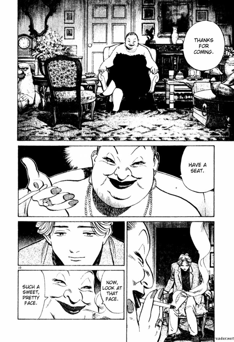 Read Monster Manga Online