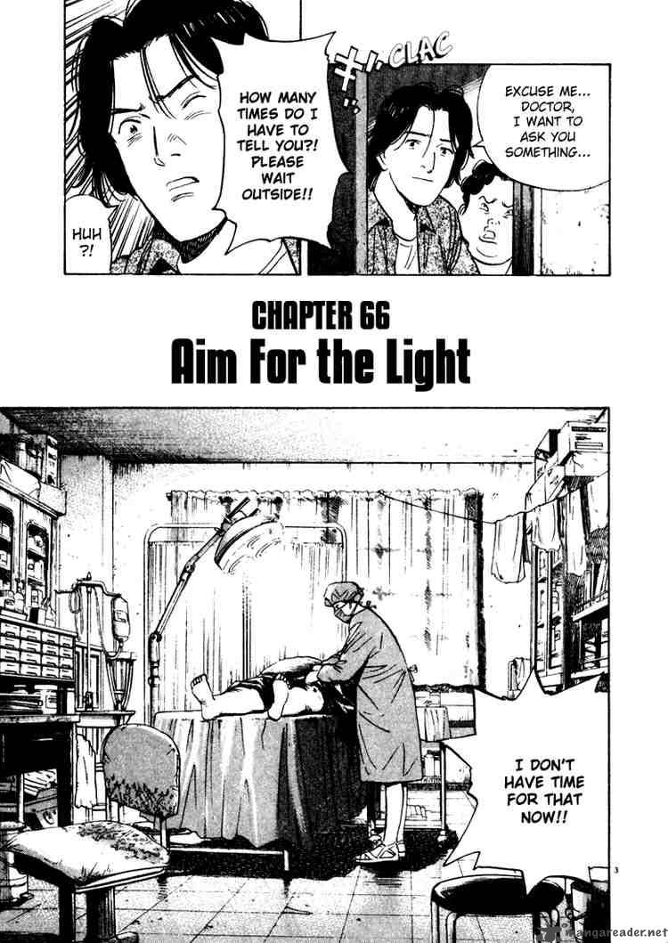 Read Monster Manga Online