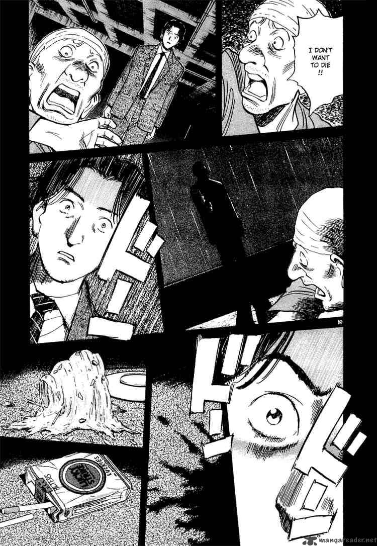 Read Monster Manga Online