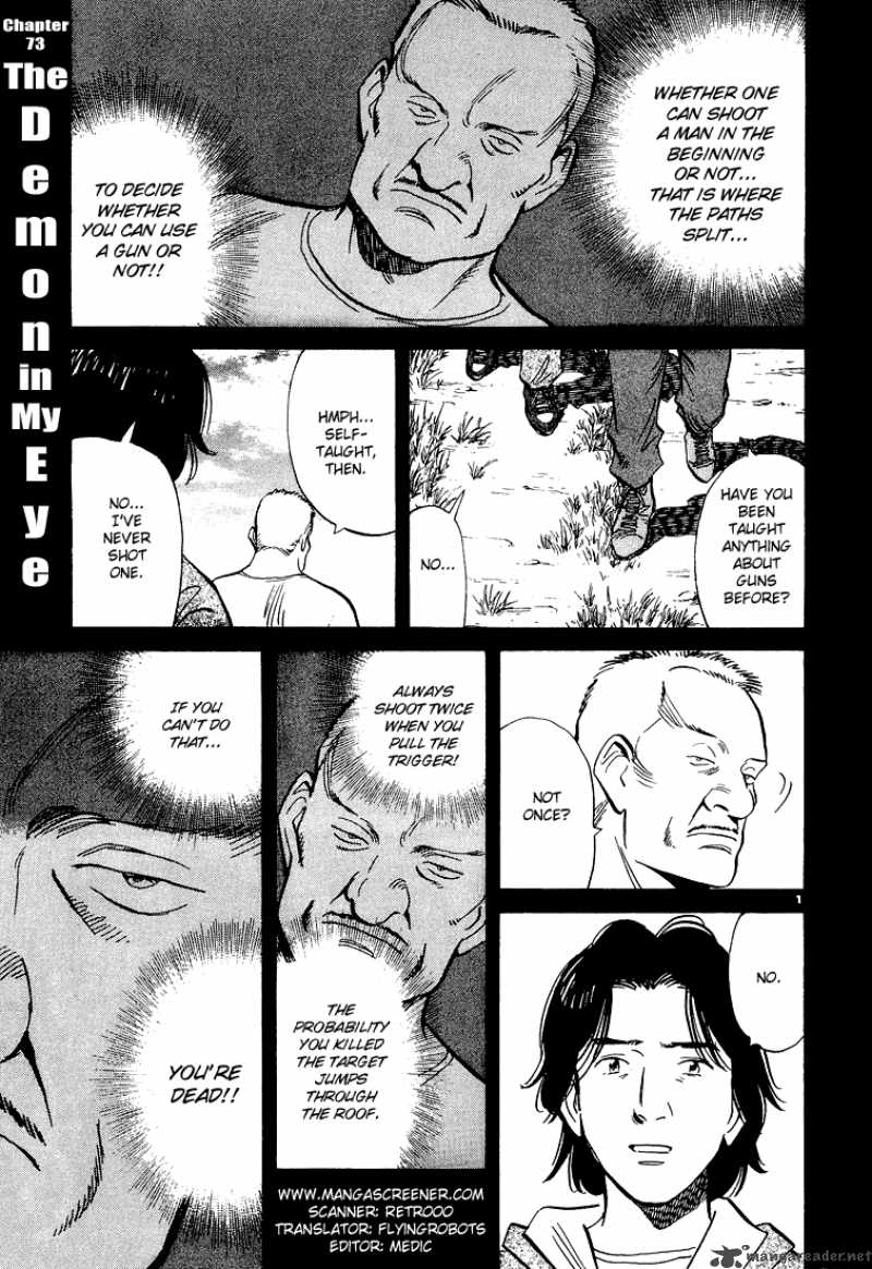 Read Monster Manga Online