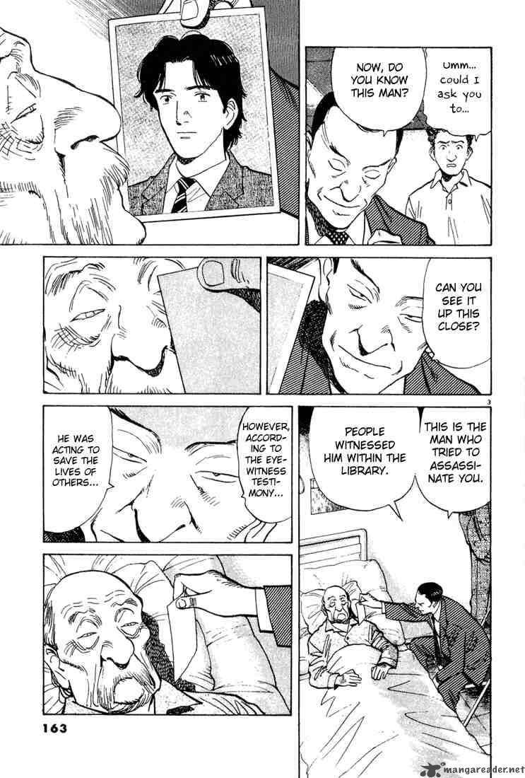 Read Monster Manga Online