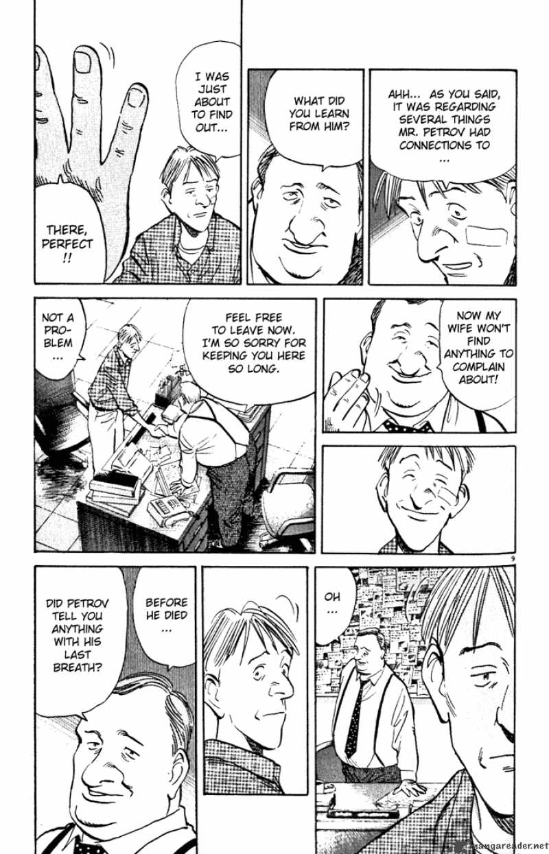 Read Monster Manga Online
