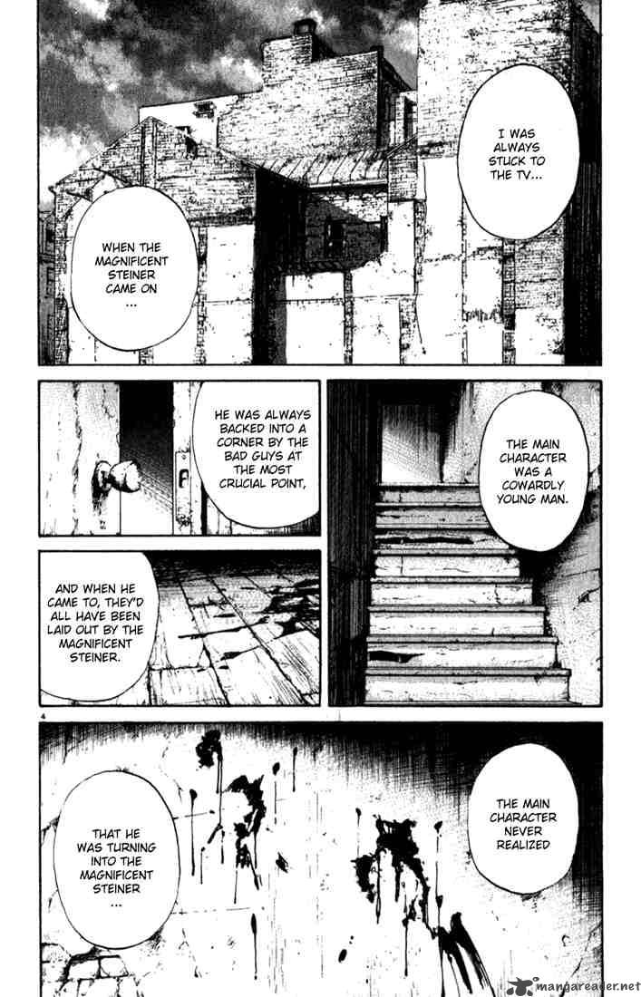 Read Monster Manga Online