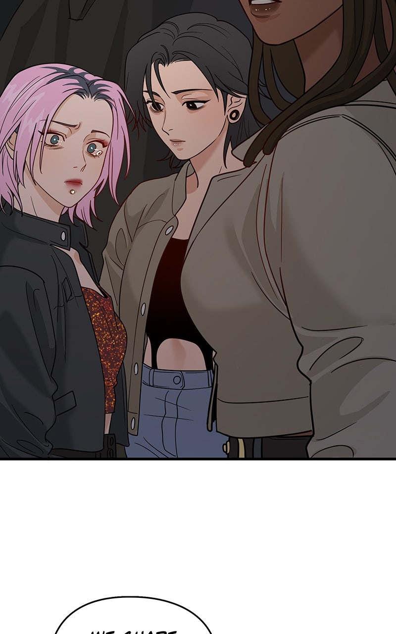 Read Murder Girlband Manga Online