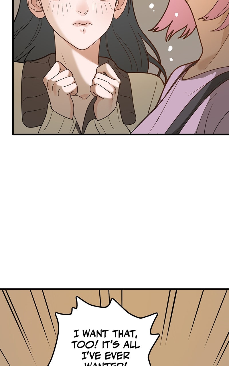 Read Murder Girlband Manga Online