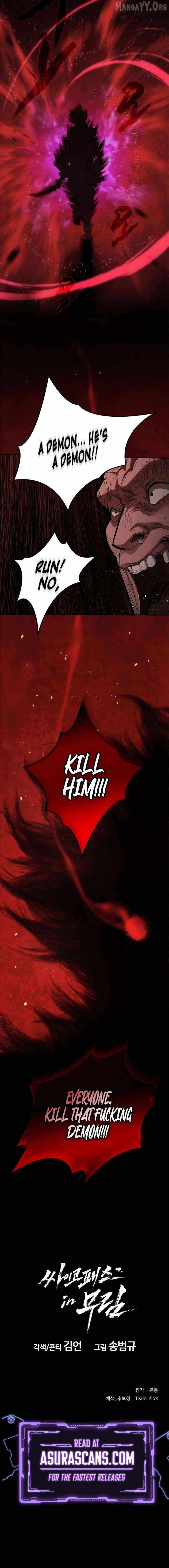 Read Murim Psychopath Manga Online