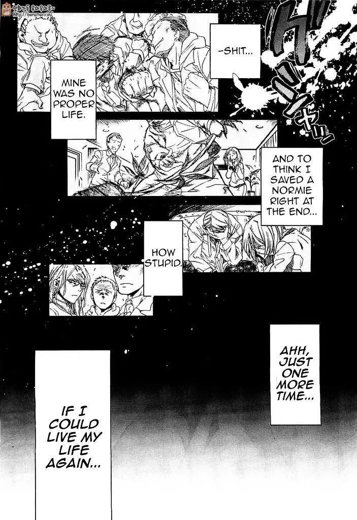 Read Mushoku Tensei Manga Online