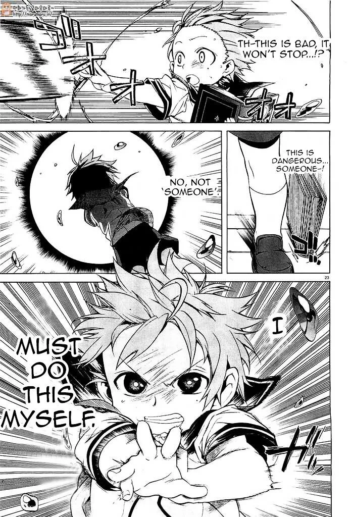 Read Mushoku Tensei Manga Online