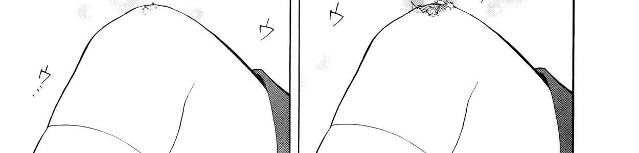 Read Mushoku Tensei Manga Online