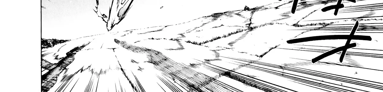 Read Mushoku Tensei Manga Online
