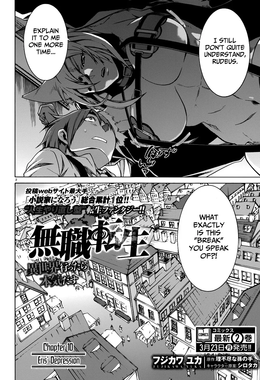 Read Mushoku Tensei Manga Online