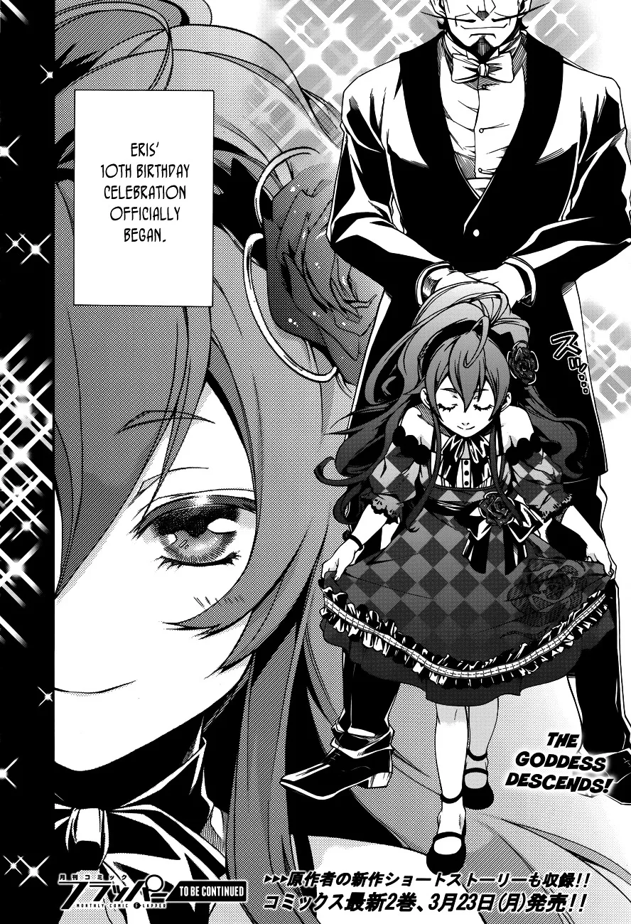 Read Mushoku Tensei Manga Online