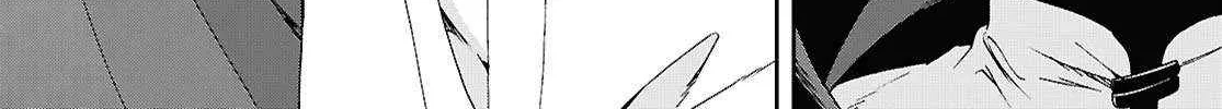 Read Mushoku Tensei Manga Online