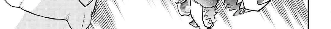 Read Mushoku Tensei Manga Online