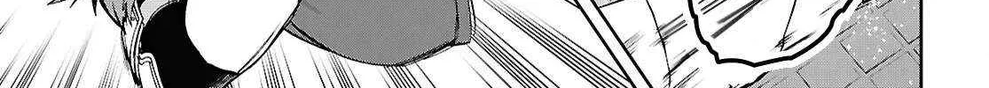 Read Mushoku Tensei Manga Online