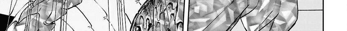 Read Mushoku Tensei Manga Online