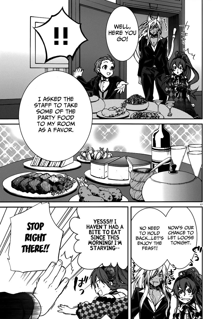 Read Mushoku Tensei Manga Online