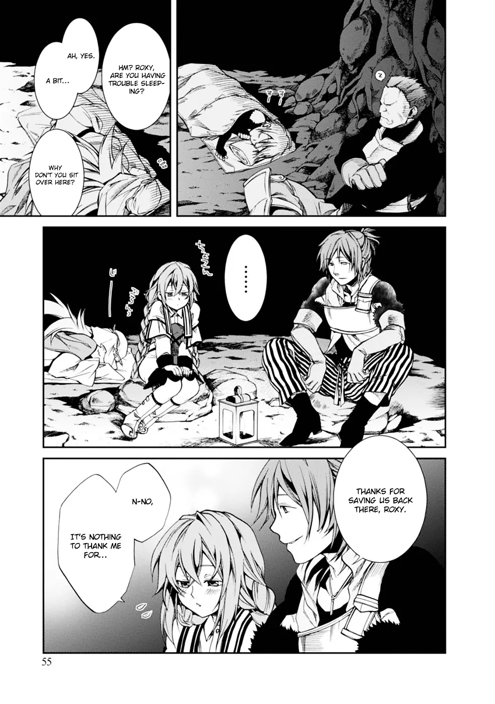 Read Mushoku Tensei Manga Online
