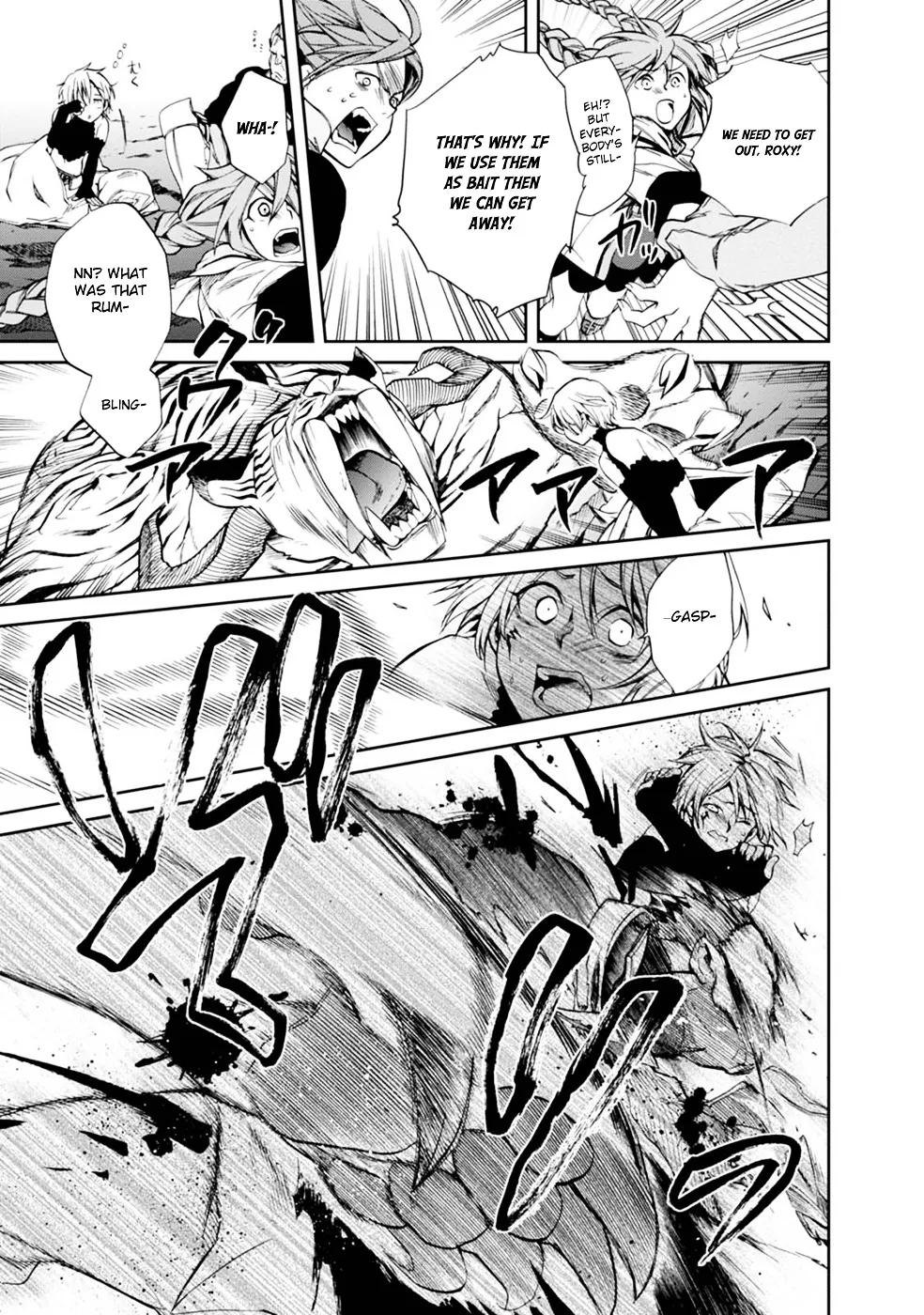 Read Mushoku Tensei Manga Online