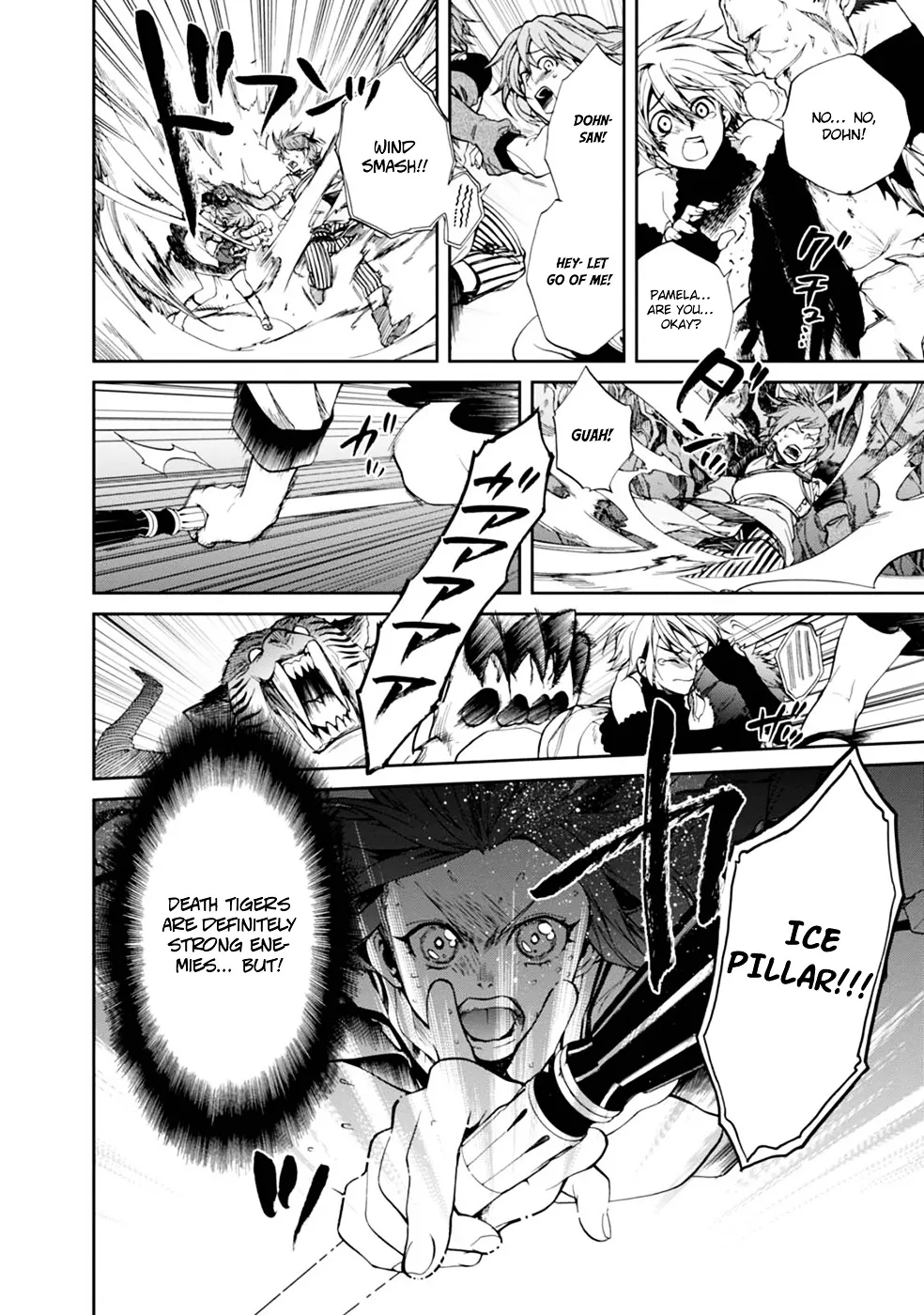 Read Mushoku Tensei Manga Online