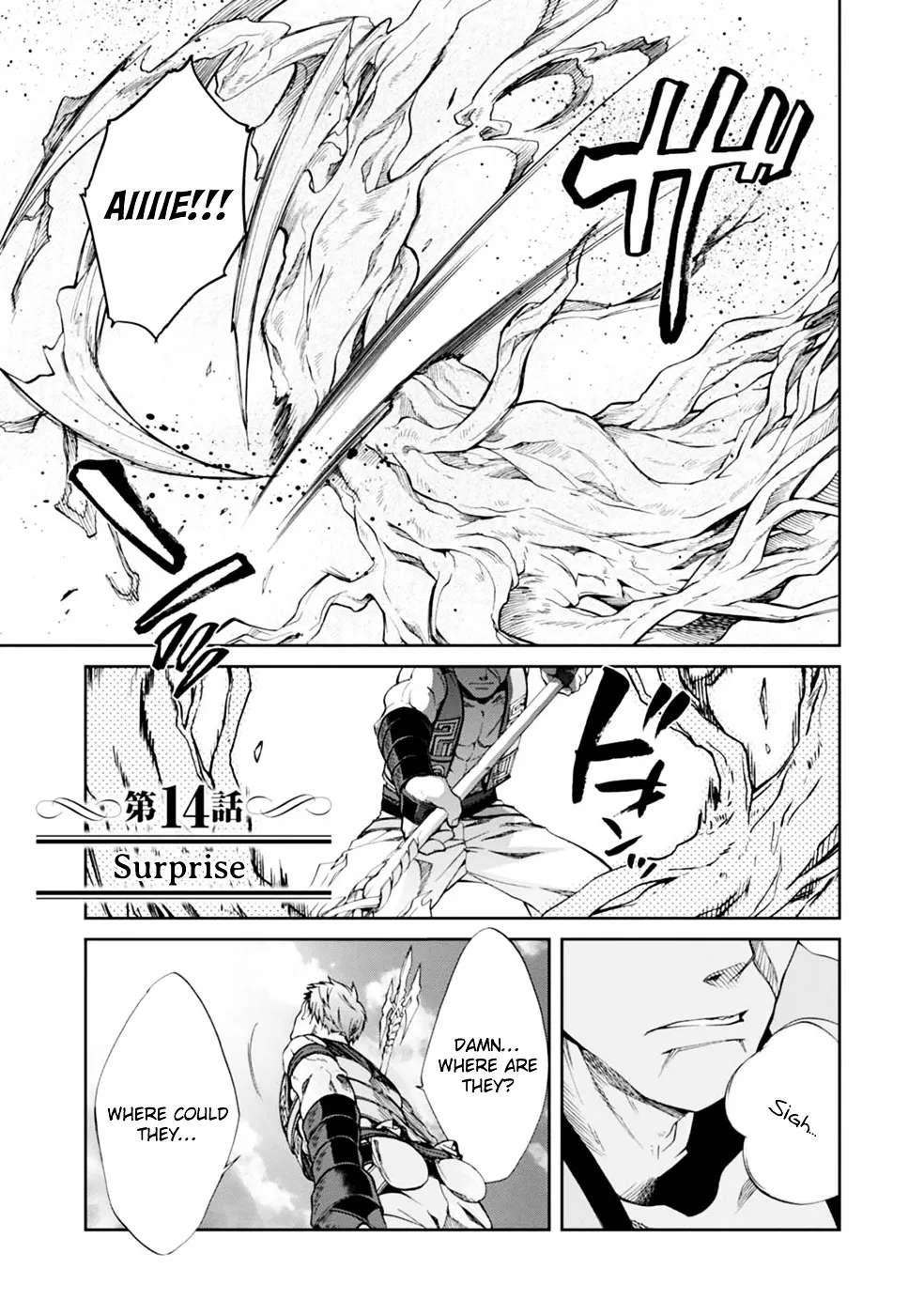 Read Mushoku Tensei Manga Online