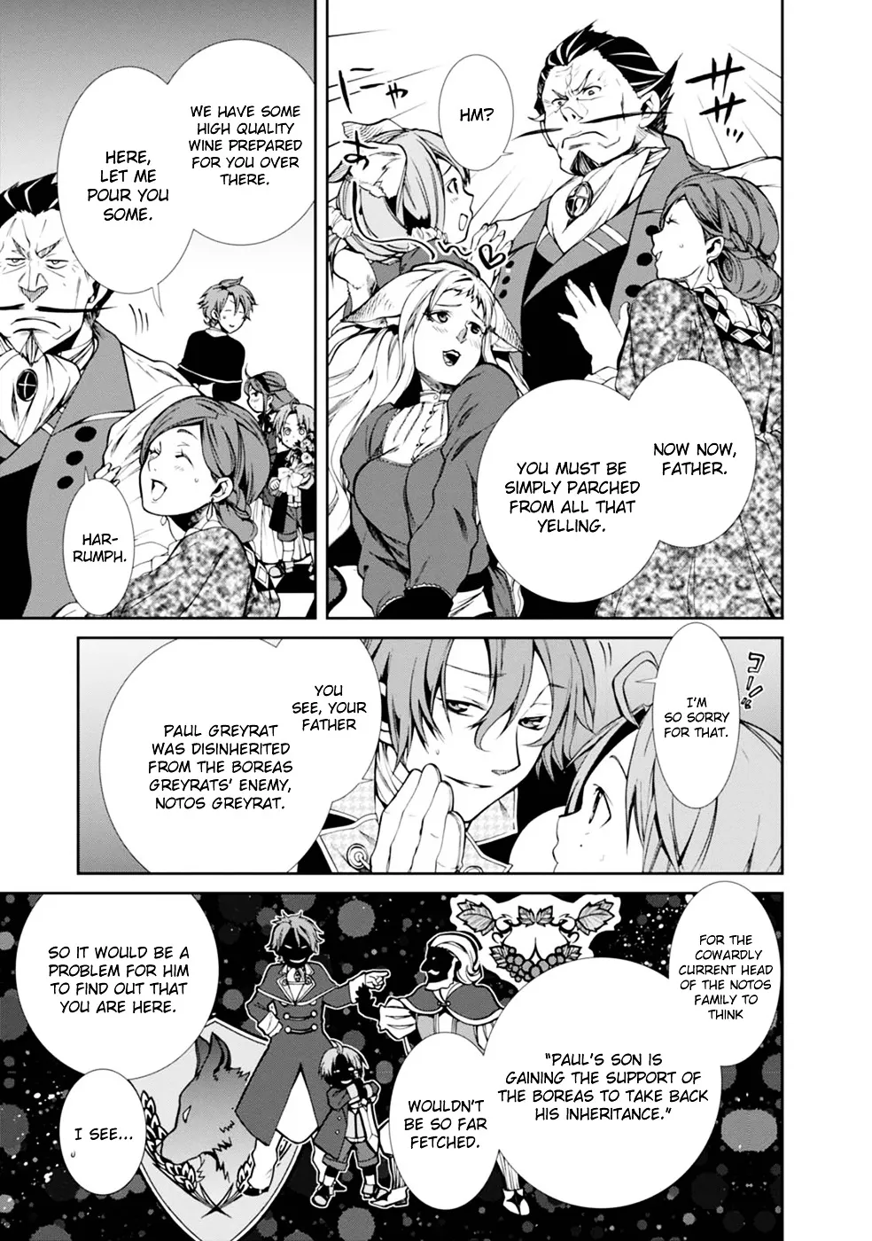 Read Mushoku Tensei Manga Online