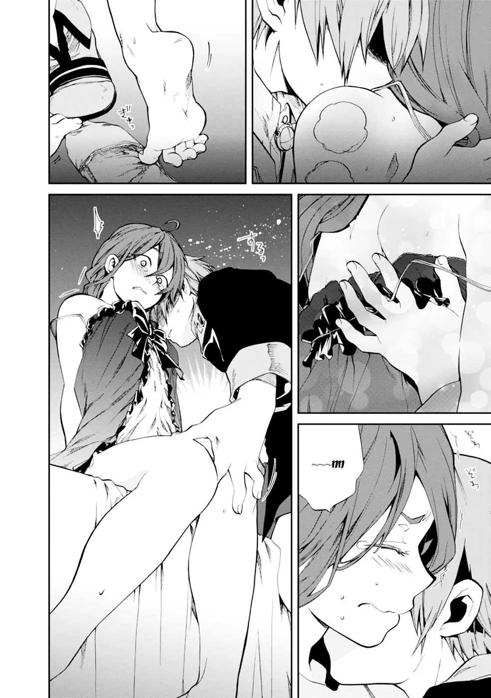 Read Mushoku Tensei Manga Online