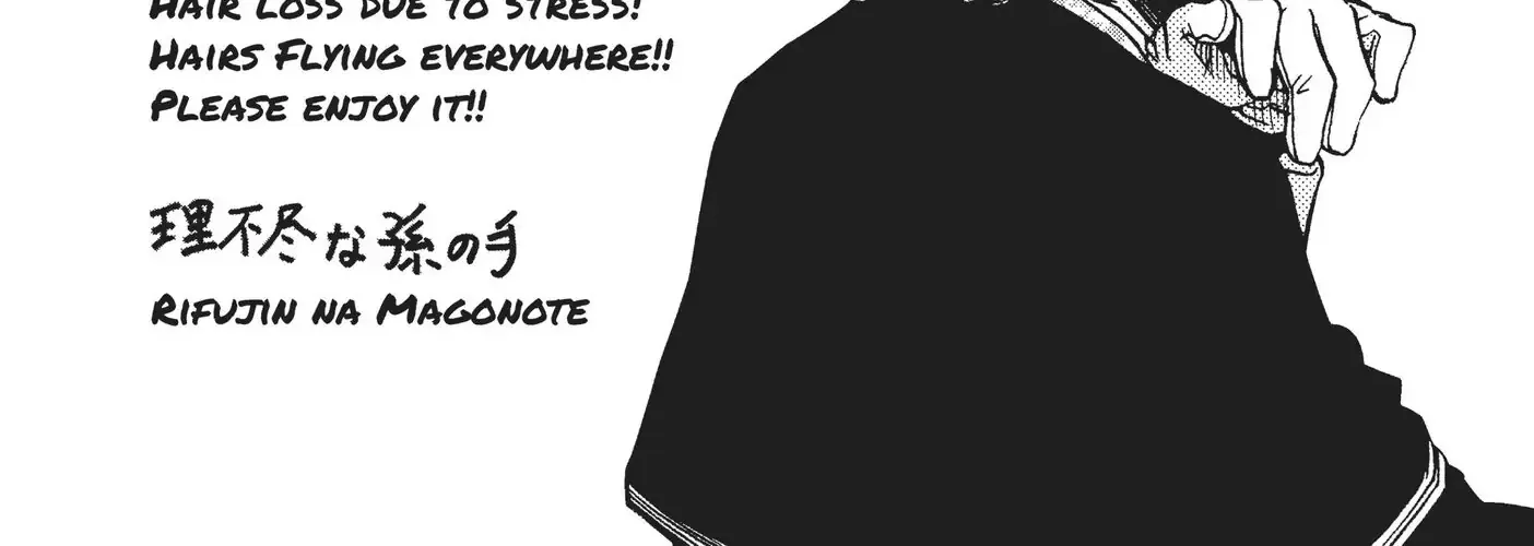 Read Mushoku Tensei Manga Online