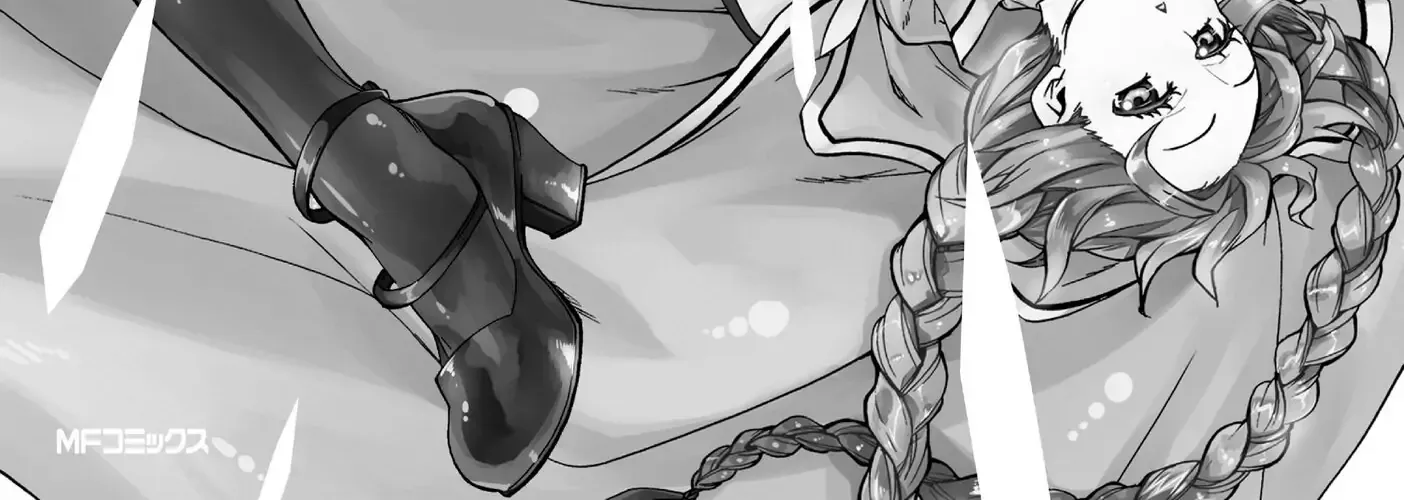 Read Mushoku Tensei Manga Online