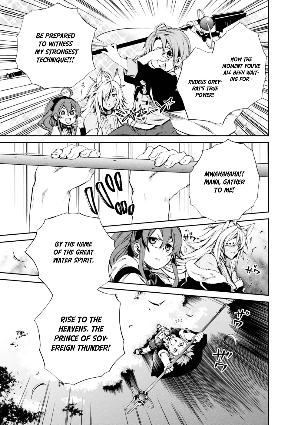 Read Mushoku Tensei Manga Online