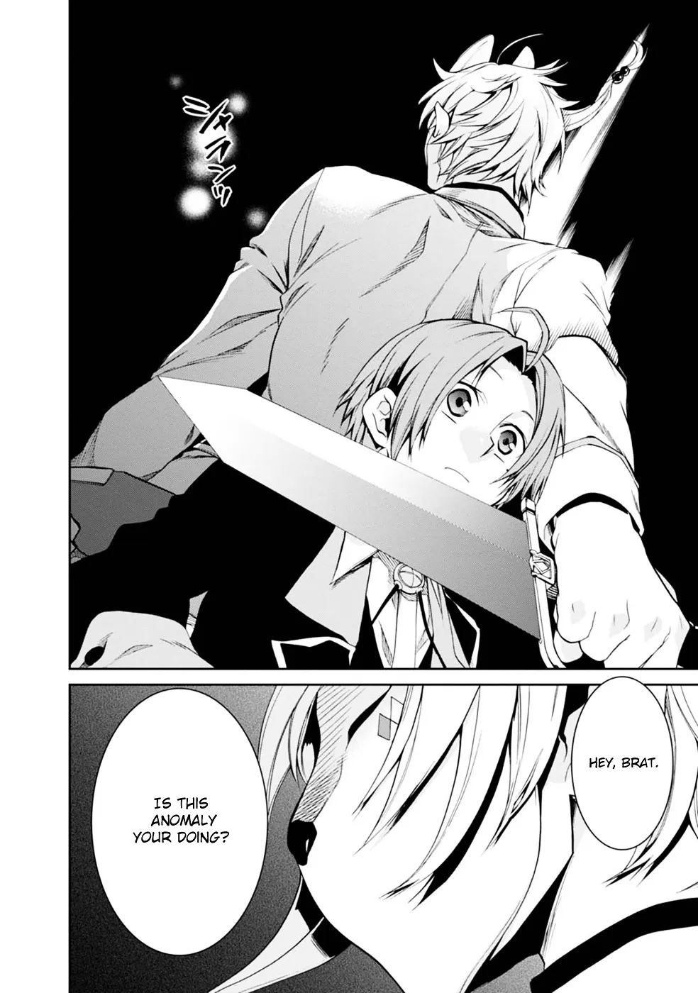 Read Mushoku Tensei Manga Online