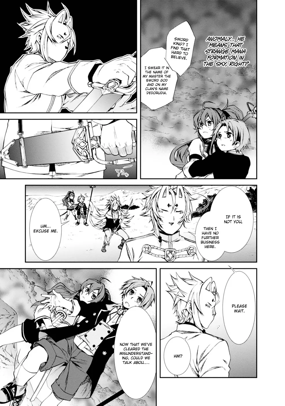 Read Mushoku Tensei Manga Online