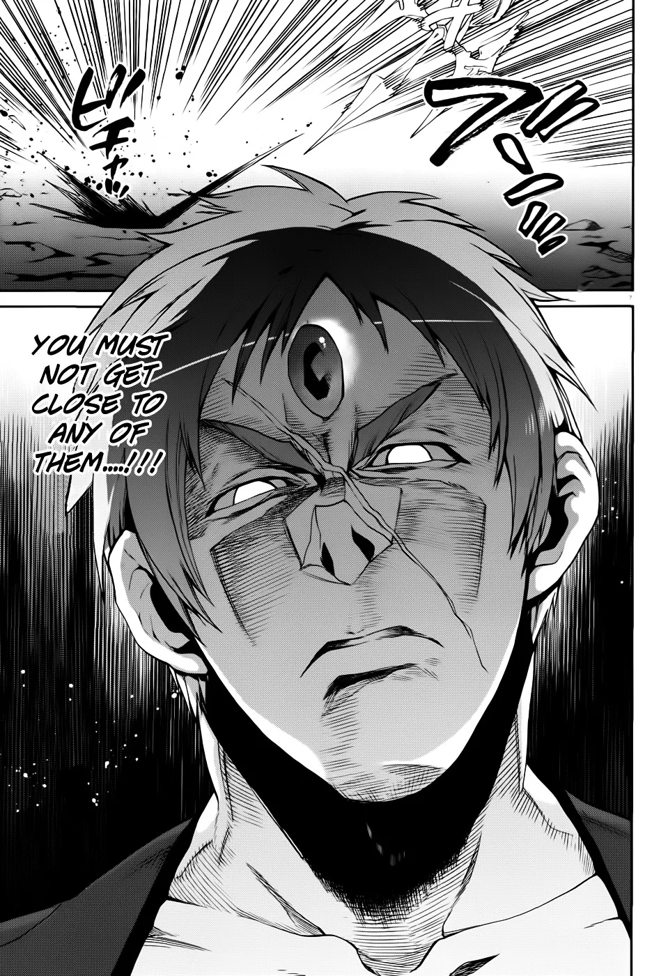 Read Mushoku Tensei Manga Online
